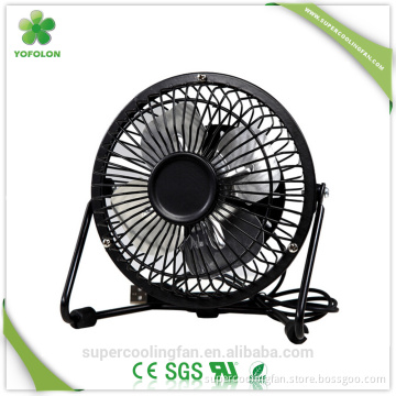 Metal USB gift fan 4'' 6'' desk fan